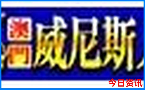 河南著名旅游景点