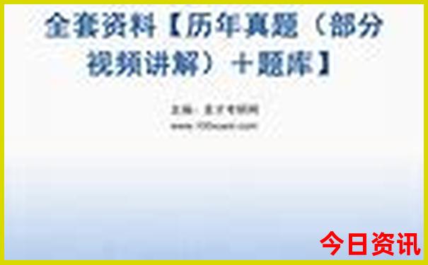 附近游玩景点推荐