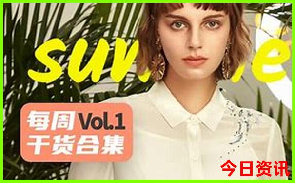 北戴河山海关旅游攻略