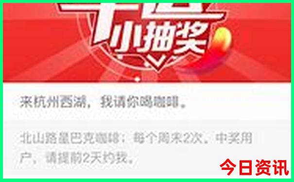 吉林旅游景点有哪些景点推荐